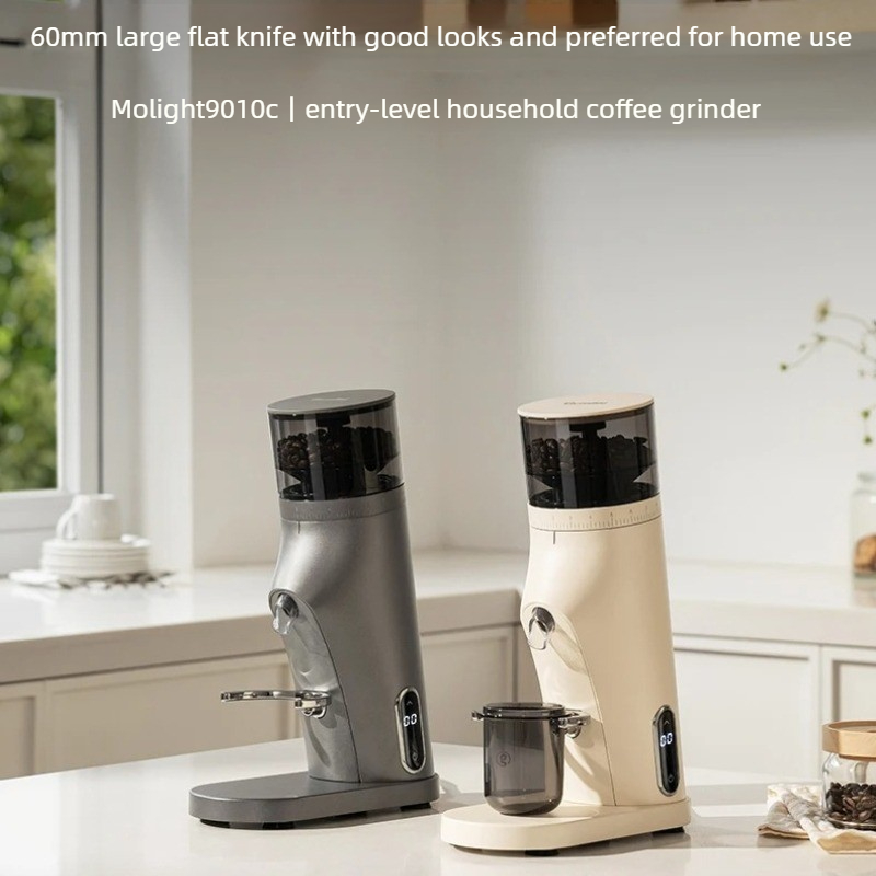 Gemilai 9010C 220V 150W Electr - огляд і ціна Coffee Grinder Burr Flat