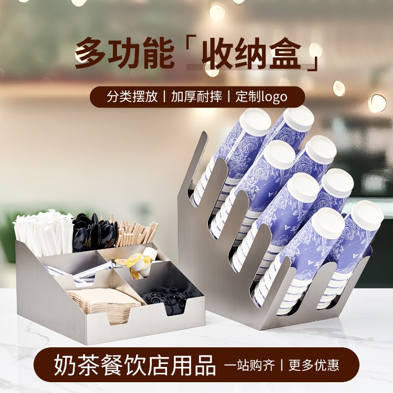 Tea store bar supporting equip - огляд і ціна Coffee Equipment Stores